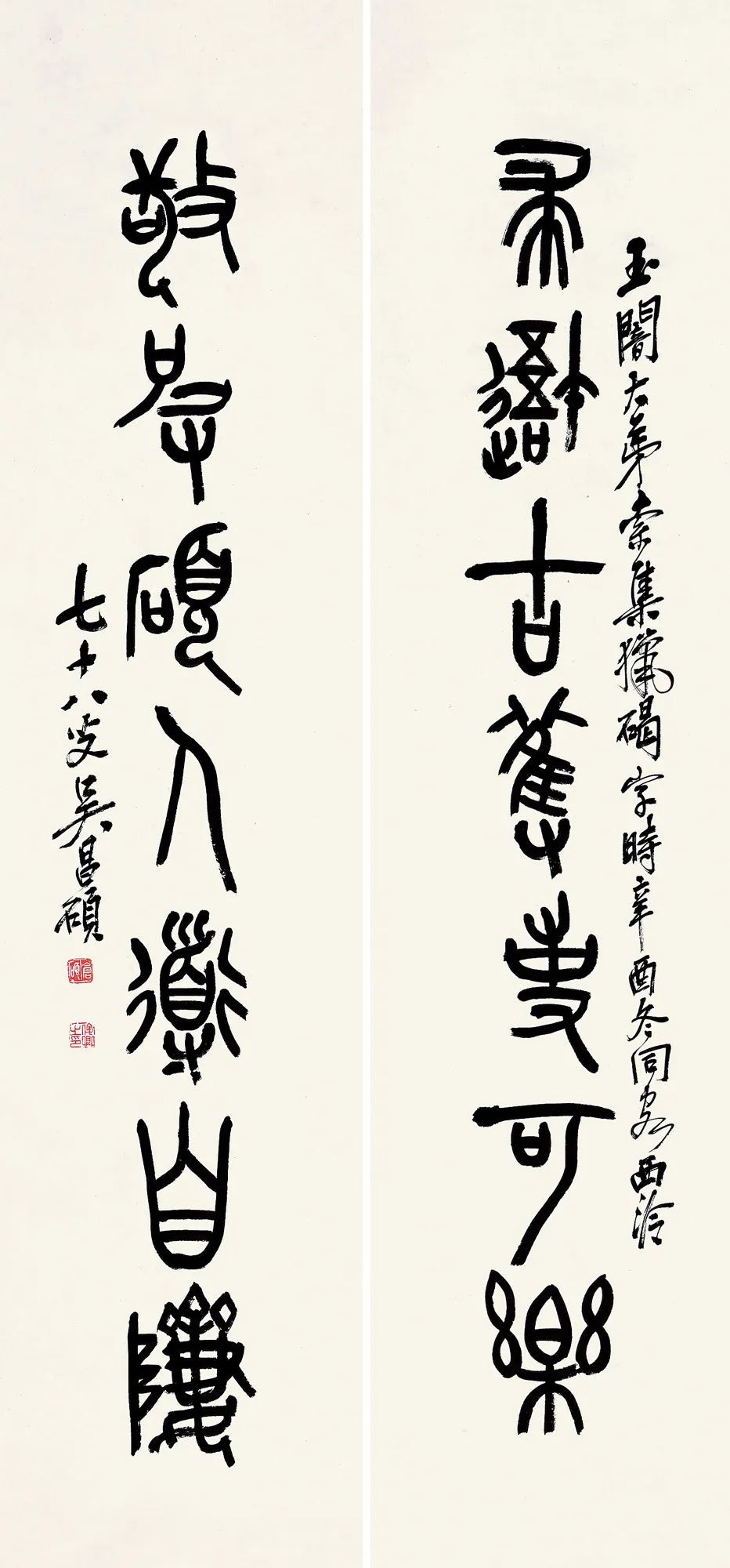 张大千布袋佛画拍卖多少钱,张大千艺术展览