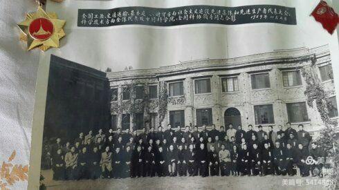 我们是工人我们是军人：中国核工业741矿（00251部队）的来龙去脉