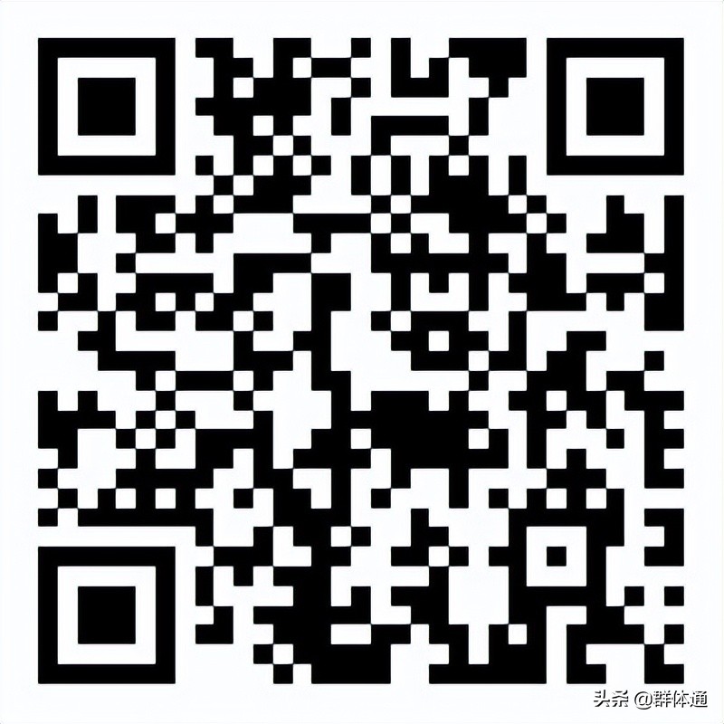 广州开放体育设施,广州市惠民开放体育场馆