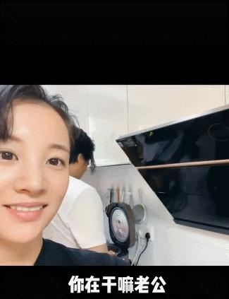 知名女星高调官宣婚讯,30岁知名女星晒结婚照官宣结婚