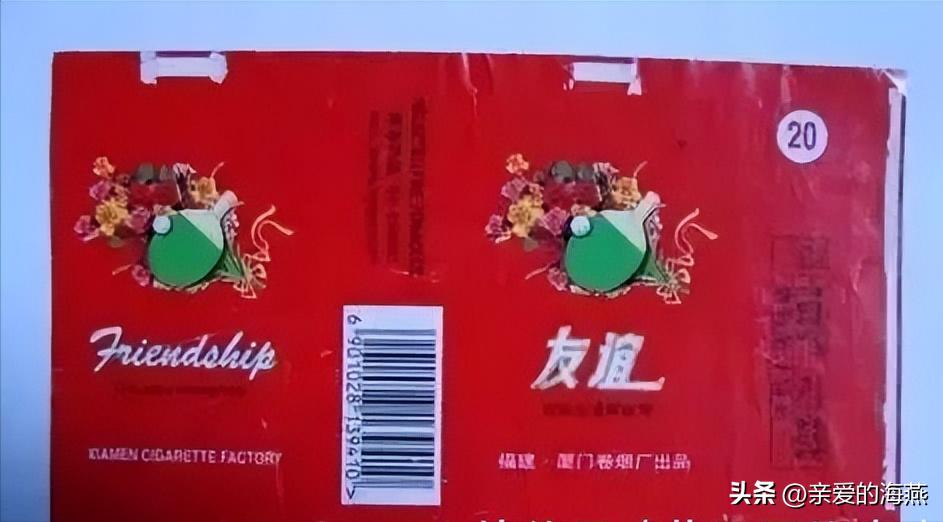 十款老牌香烟有谁抽过三种以上的,中国十大绝版老香烟