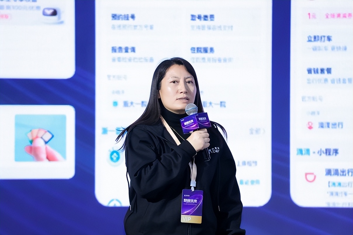 支付宝服务业数字化突围,支付宝数字化转型服务商有多少家