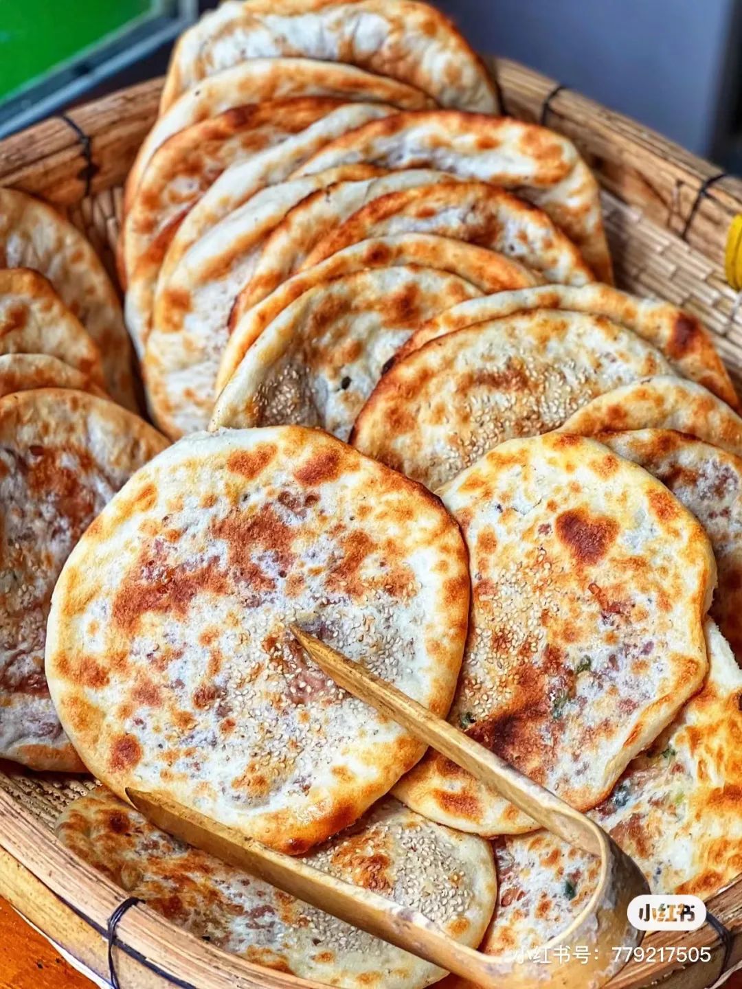 山东省c位城市,山东c牌城市