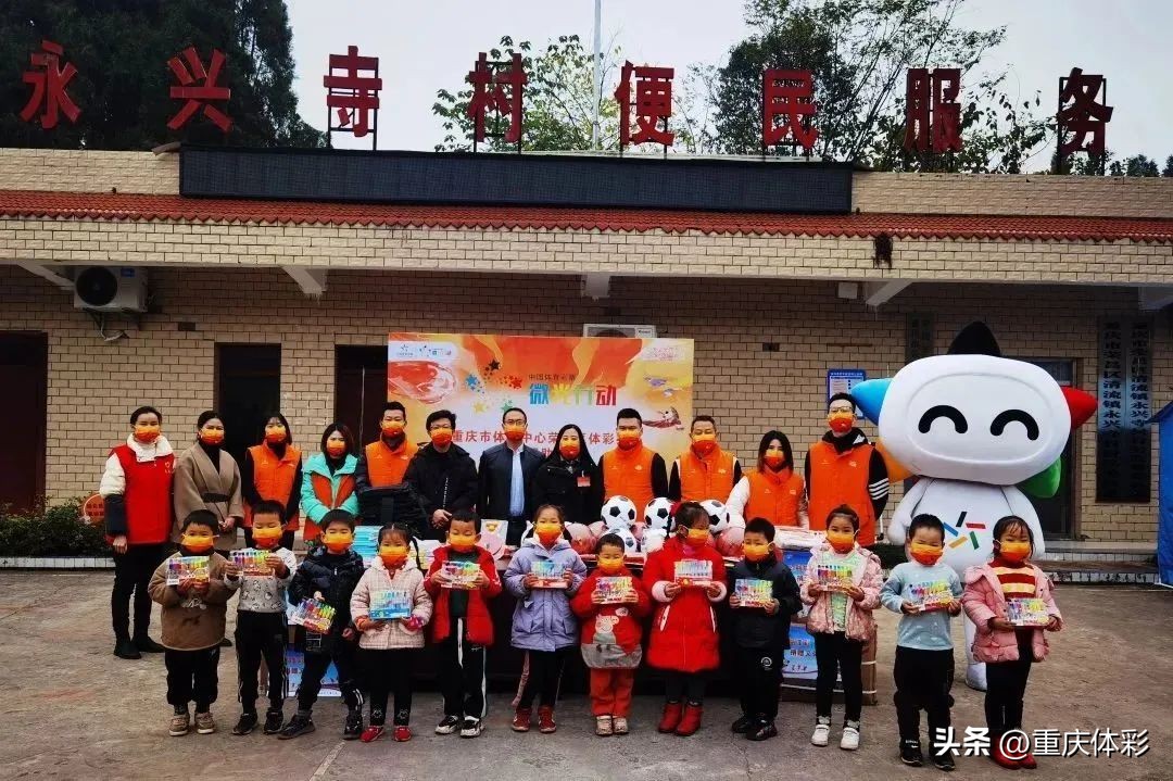 中国体育彩票乐小星活动期限,乐小星彩票店