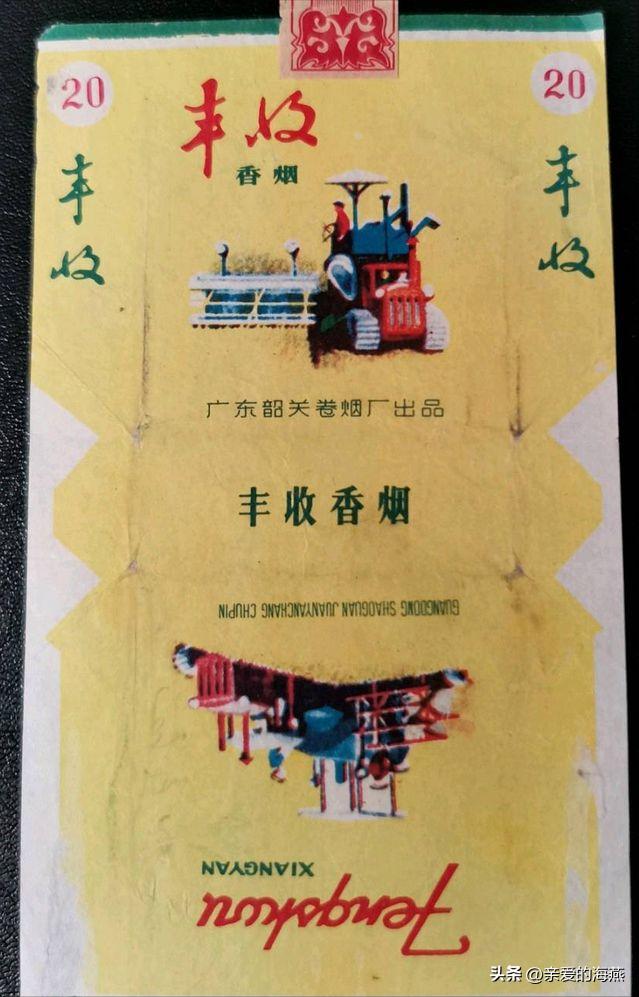 8款老牌香烟抽过的都老了 (中国绝版老香烟见过五种以上)