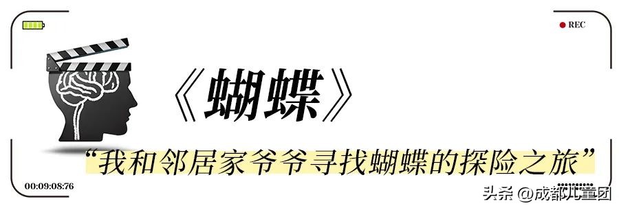 适合重阳节播放的红色电影,适合重阳节给老人家看的电影