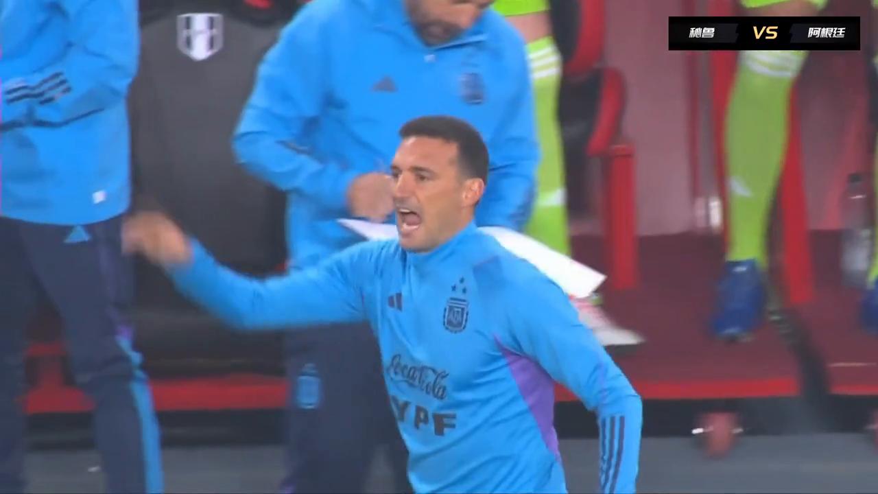 2018美洲杯阿根廷vs智利全场集锦,世预赛阿根廷胜秘鲁梅西个人集锦