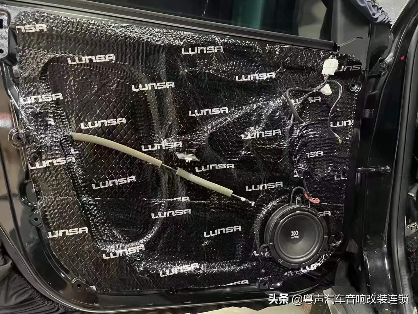 荣威rx5plus音响均衡器怎么调,荣威rx52019款音响调节