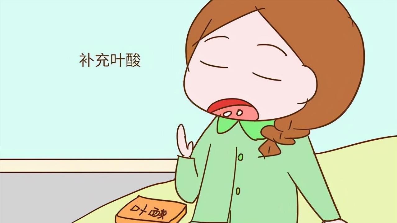 50岁以后补充叶酸有哪些作用,50岁后补叶酸有什么好处