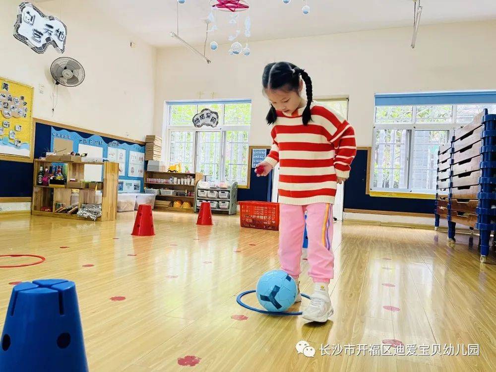 诺亚迪爱宝贝幼儿园怎样,诺亚舟幼儿园价格