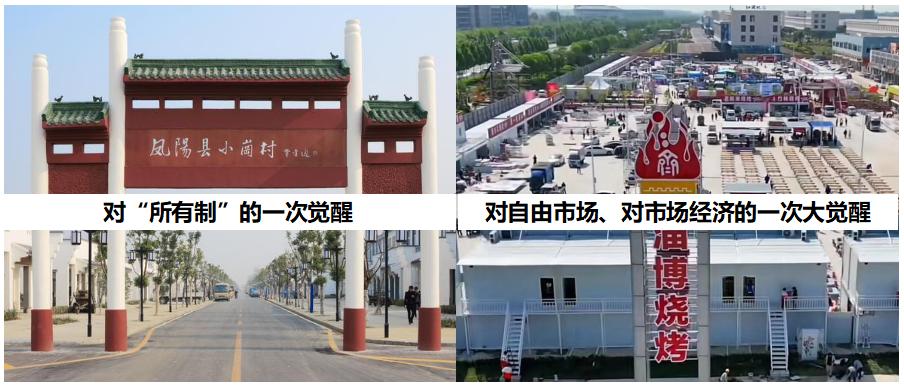 从地理角度淄博烧烤为啥火了,为啥淄博烧烤那么有名