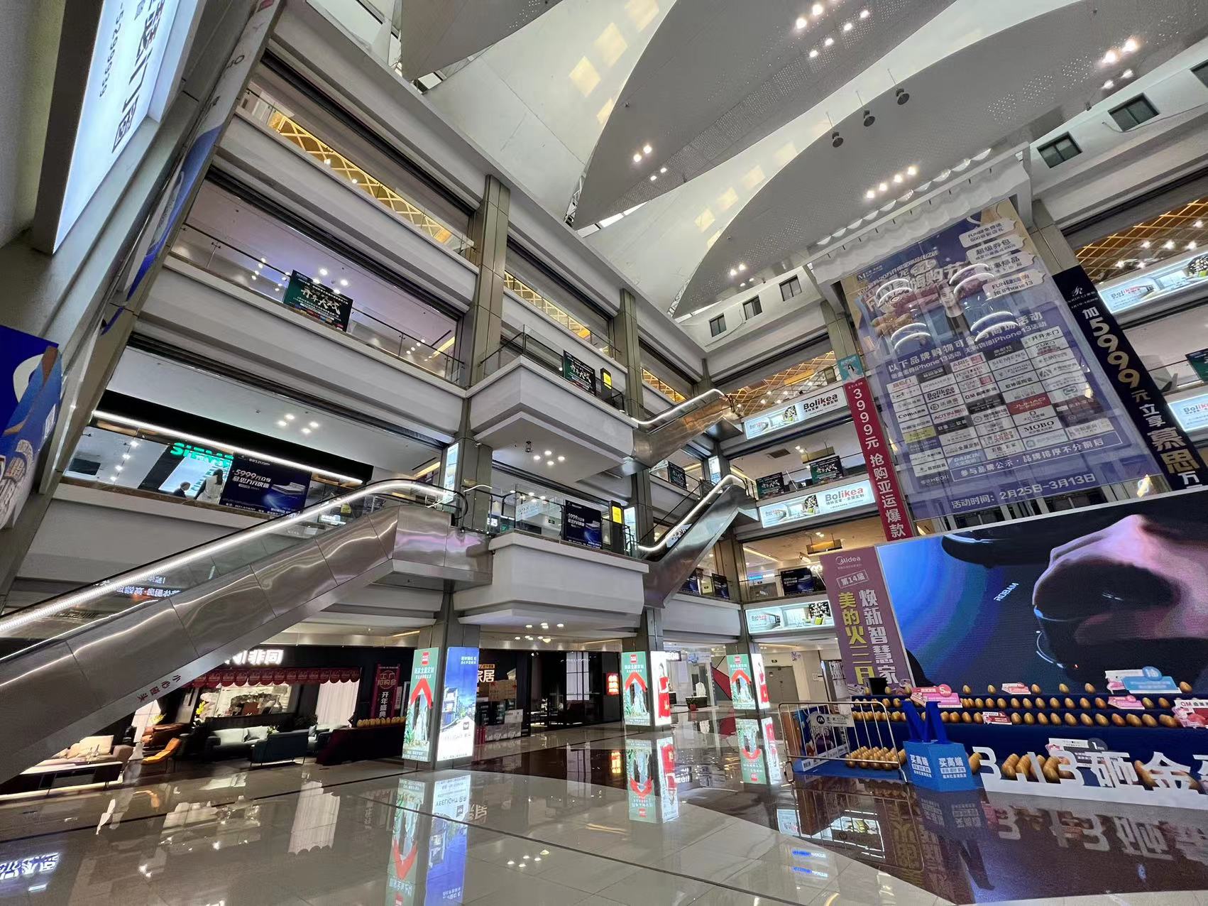 济宁探店探房,济宁探店报价