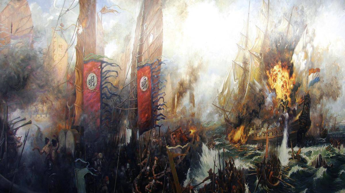 17世纪荷兰海上贸易,荷兰与中国通商