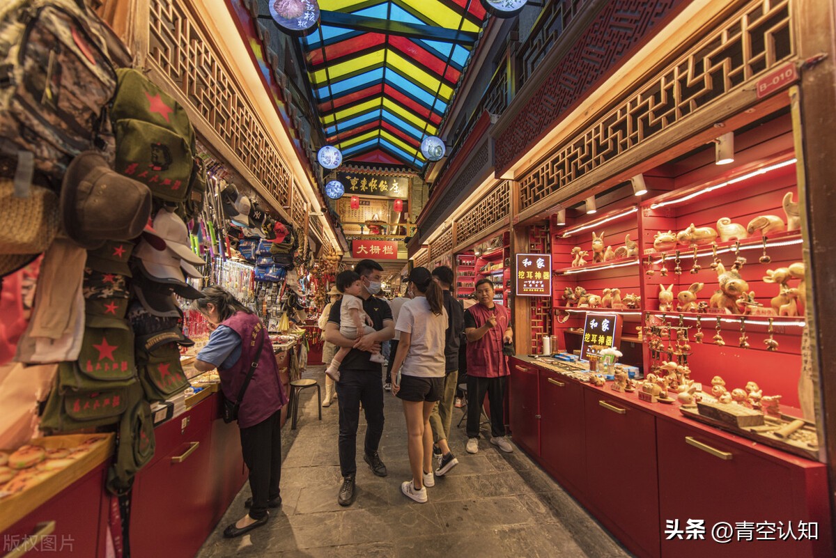 通俗易懂解释经济,经济的真实意思