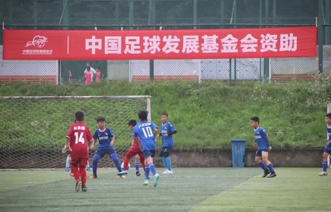 中国城市少儿联赛,中国城市少儿足球联赛总决赛2014