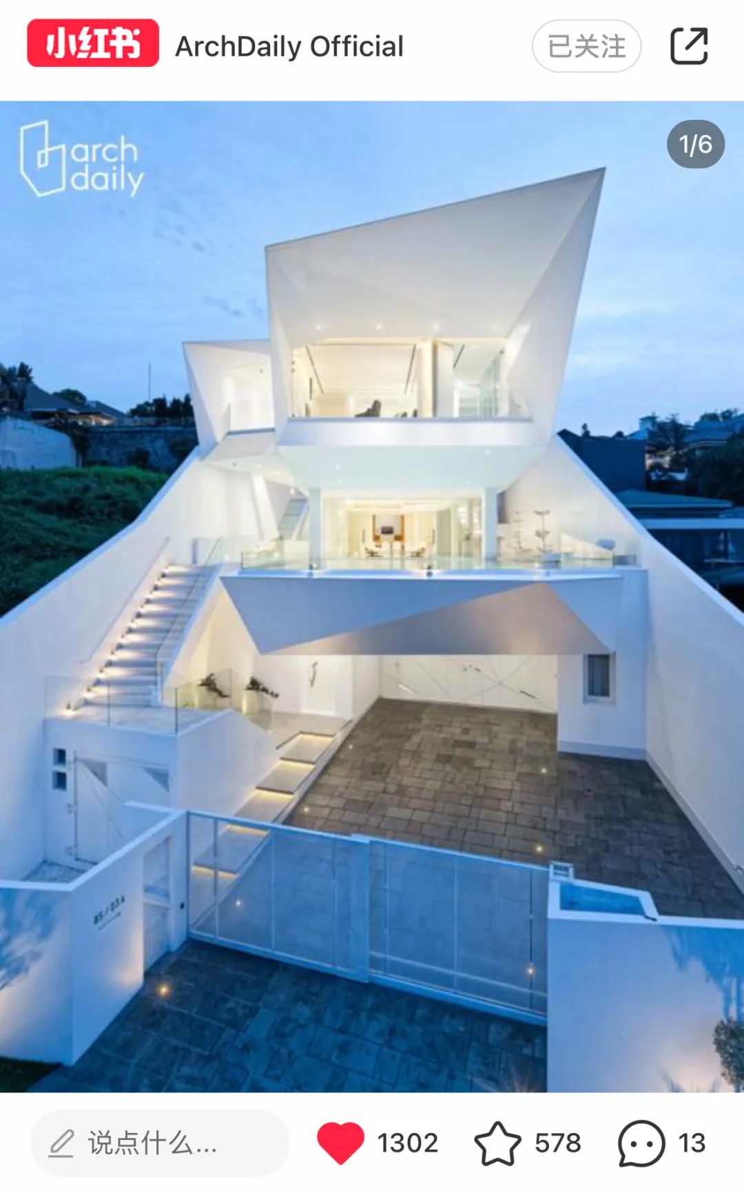 2020十大最美建筑,2022最美建筑