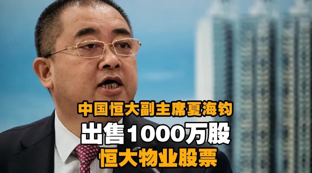 多地爆出冰墩墩代购*局骗**、欧莱雅集团2021年销售额达322.8亿欧元