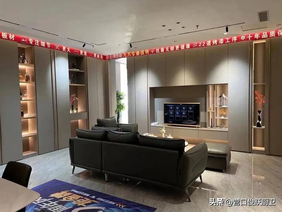 营口橱柜台面哪家好,营口金牌橱柜