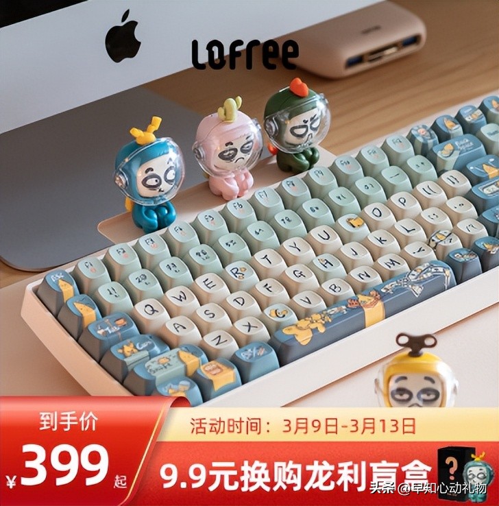 送男朋友生日礼物不知道送什么,送男朋友的生日礼物有哪些特别的