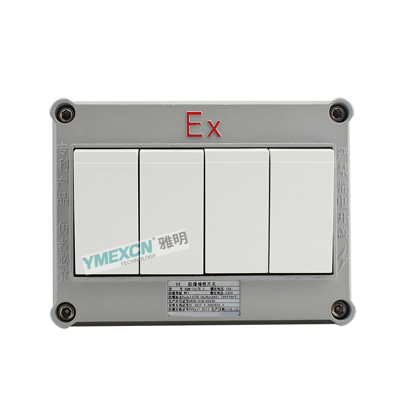 86型墙壁三位双联开关,250v10a单相墙壁开关的技术参数