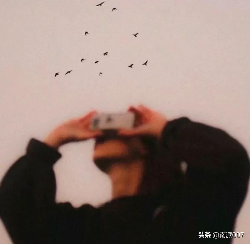 向已婚异性借钱,有着暧昧关系女人向我借钱怎么办