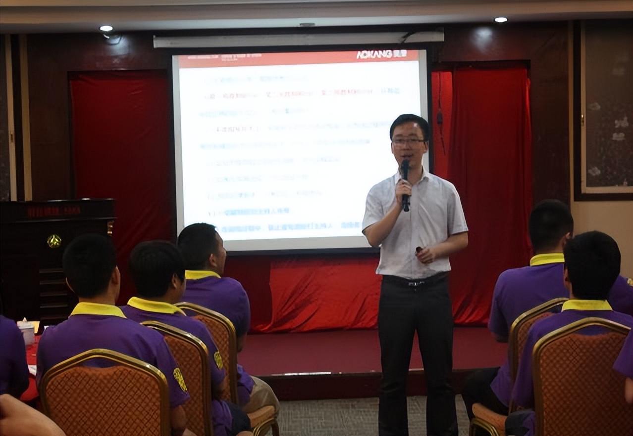 基层管理者角色认知与能力提升,优秀管理者的认知和定位