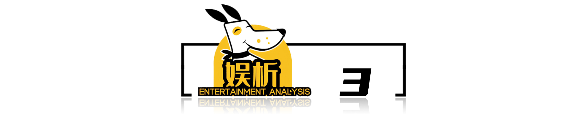 郭德纲和曹云金到底发生了什么,郭德纲和曹云金的料