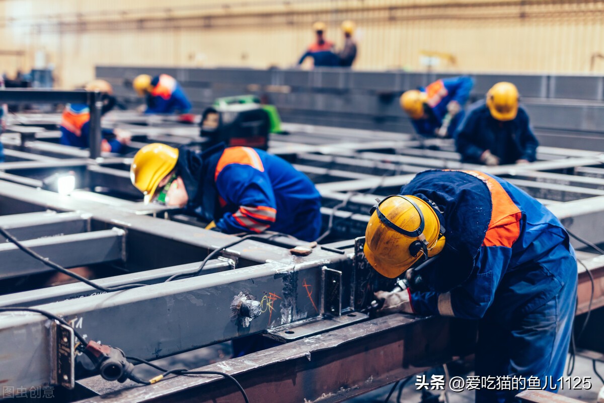 日本见闻,日本见闻录