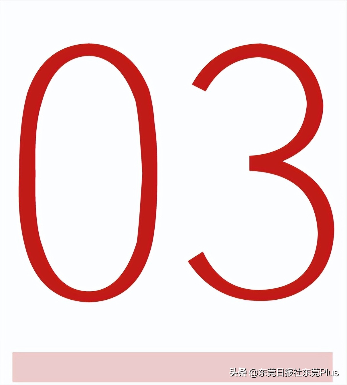 还记得福地水厂吗？这里藏了个「幸福大院」，能秒穿80年代的香港