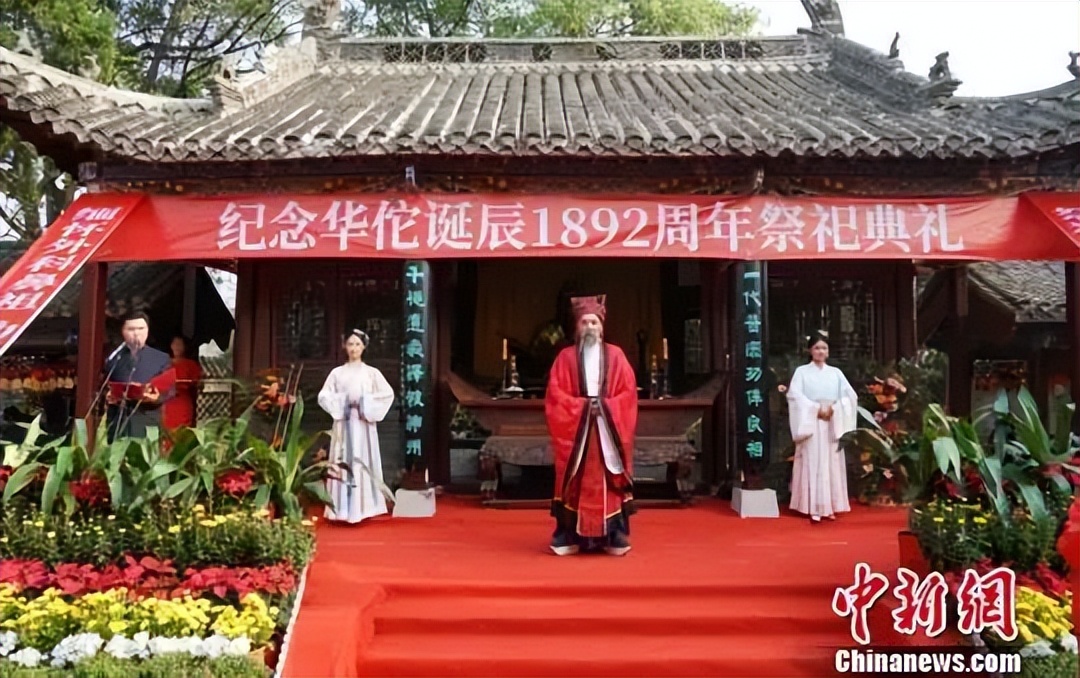 安庆市国家历史文化名城名单,西安历史文化名城保护规划