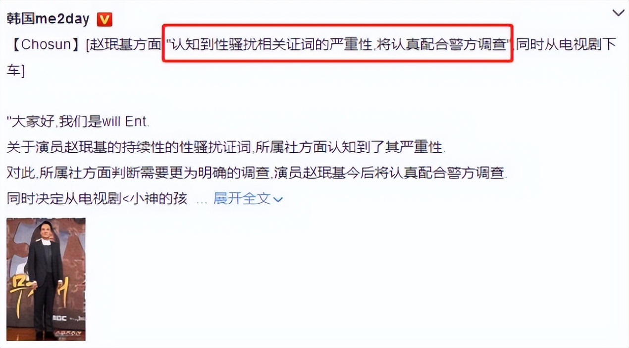 日本男演员香川照之,香川照之还拍戏吗