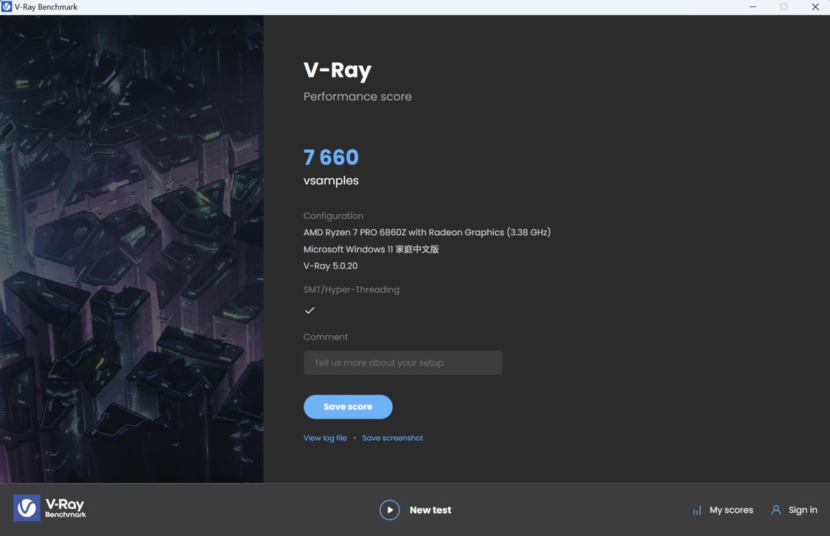 thinkpad13s笔记本评测,商务人士的轻薄体验thinkpadx240