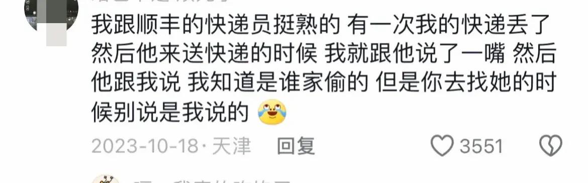 你见过哪些不体面但特别赚钱,你见过哪些奇葩的挣钱方法