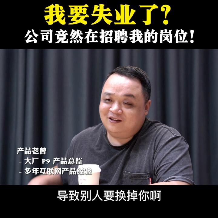 失业预警单位怎么解除,单位失业预警