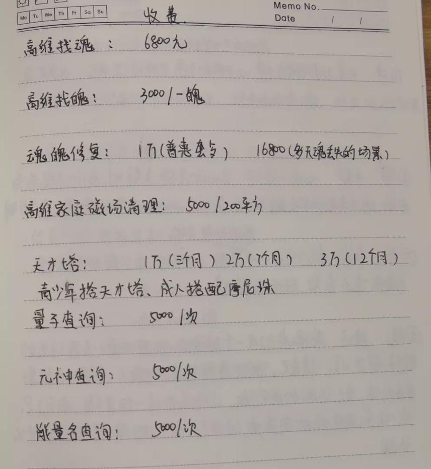 量子暗物质好吗,暗物质与暗能量和量子学