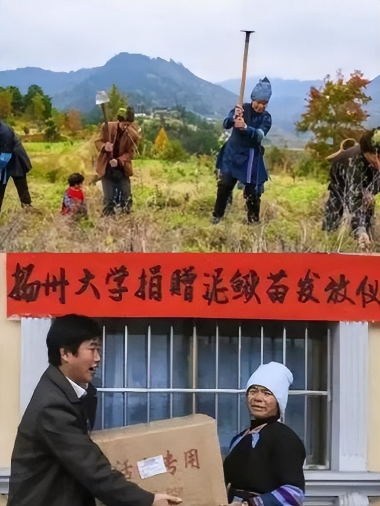 石奶引：16岁时因长得太美出现在1元纸币上，如今怎样了？