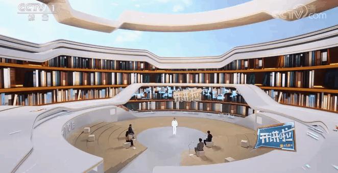 2017央视《开讲啦》现场视频,央视频道直播在线观看开讲啦