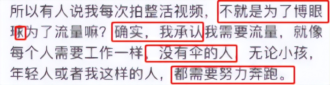 乔任梁爸爸中毒住院,乔任梁去世向父亲求助