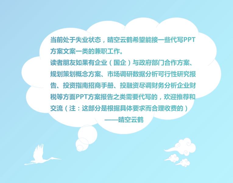 个人自媒体商业思维有哪些,自媒体商业定位方法