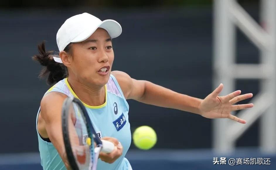 中国金花横扫美网,中国金花强势逆转大满贯冠军