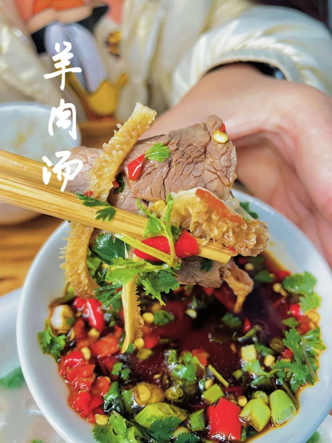 你好，我叫威远，这是我2023年的最新简历！