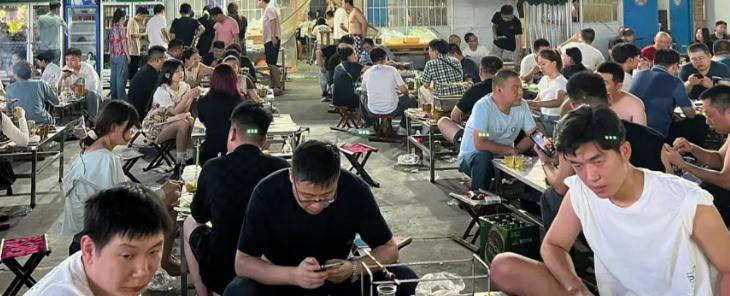 逆水寒手游旅游,逆水寒手游模拟器云游戏