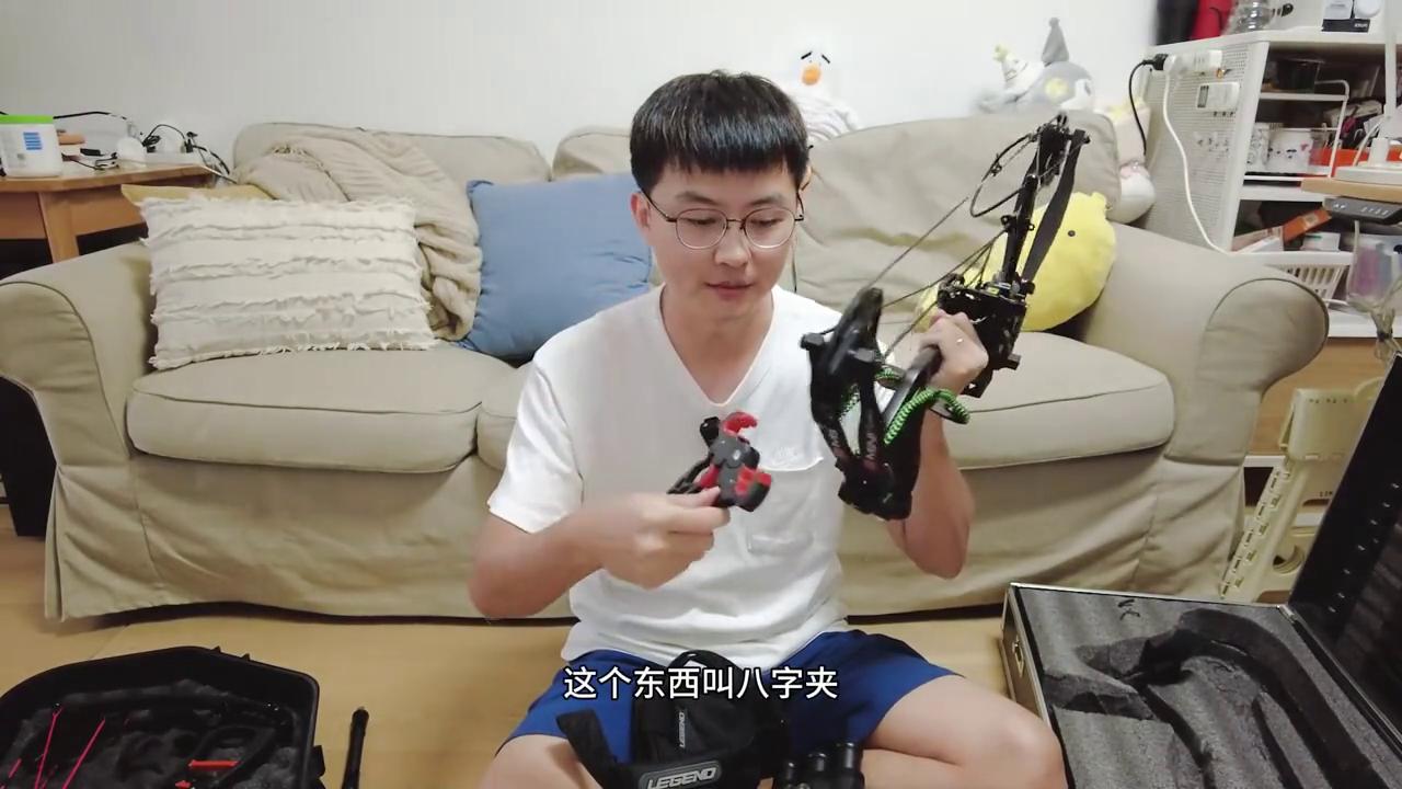 复合弓的射箭基础知识,复合弓日常练习箭选择