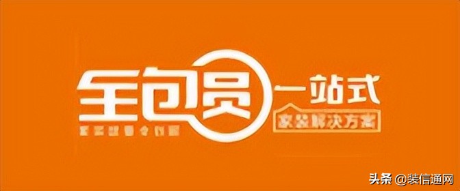 天津老房装修公司哪家靠谱,天津装修公司排名前十名