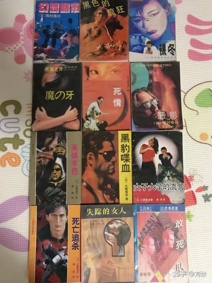 哪些是仿冒卧龙生的小说,卧龙生盗版作品