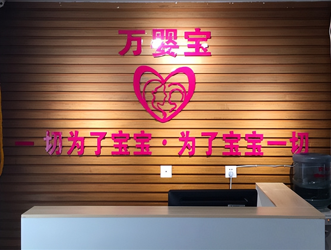 北京正规月嫂培训加盟机构,北京月嫂加盟店排行榜