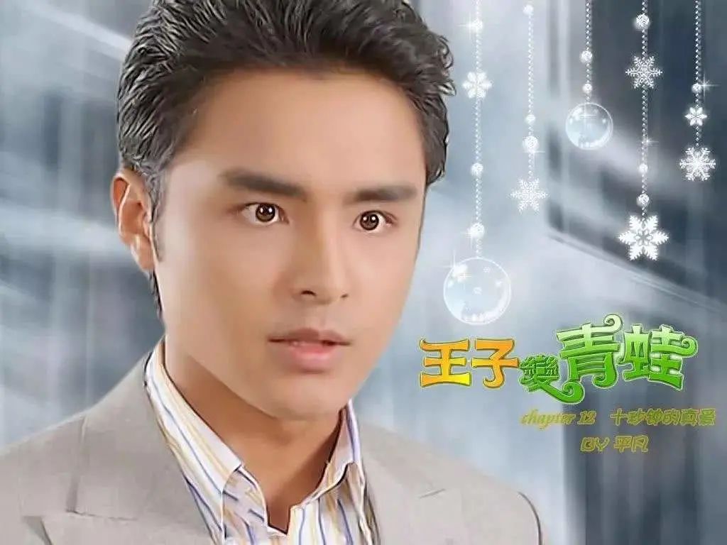 15位明星群居生活,15个过气演员