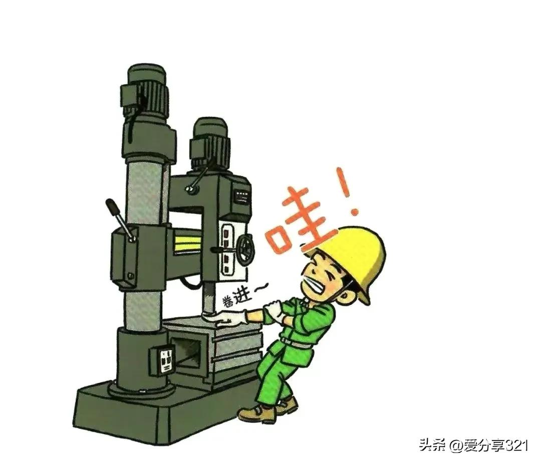 安全漫画100张图,安全漫画四格图片