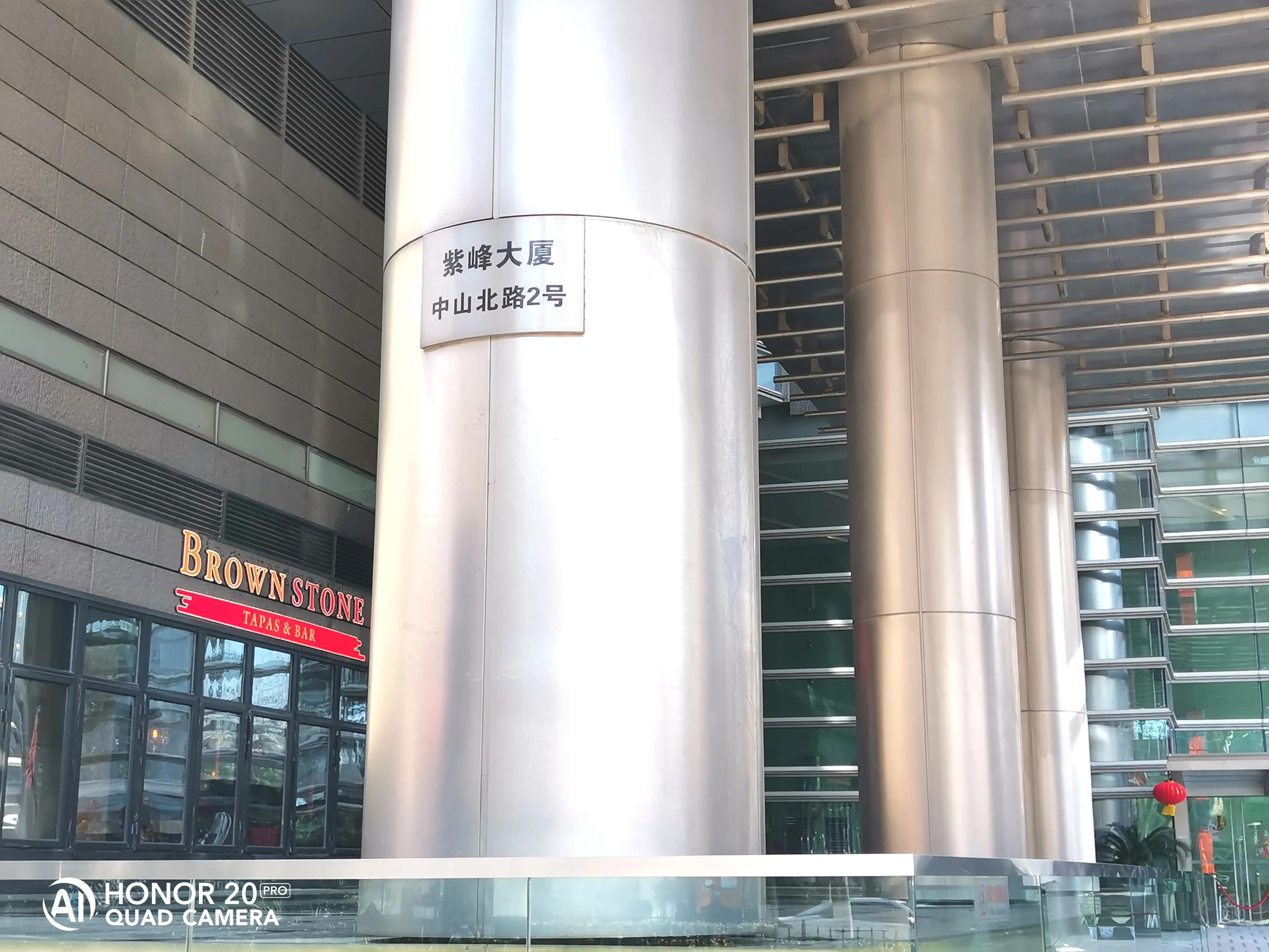 中国十大高楼第十名南京紫峰大厦,南京第一高楼紫峰大厦