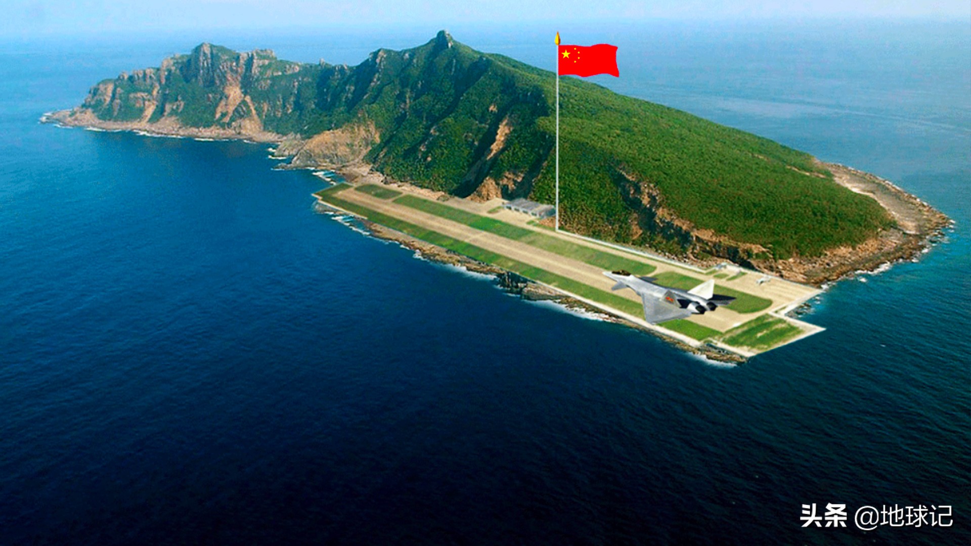 中国最大的渔岛,中国钓鱼岛在哪里